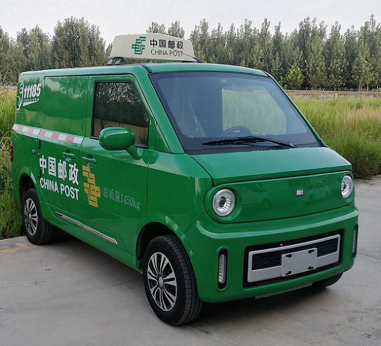 橙仕牌HDY5010XYZBEV04純電動郵政車公告圖片