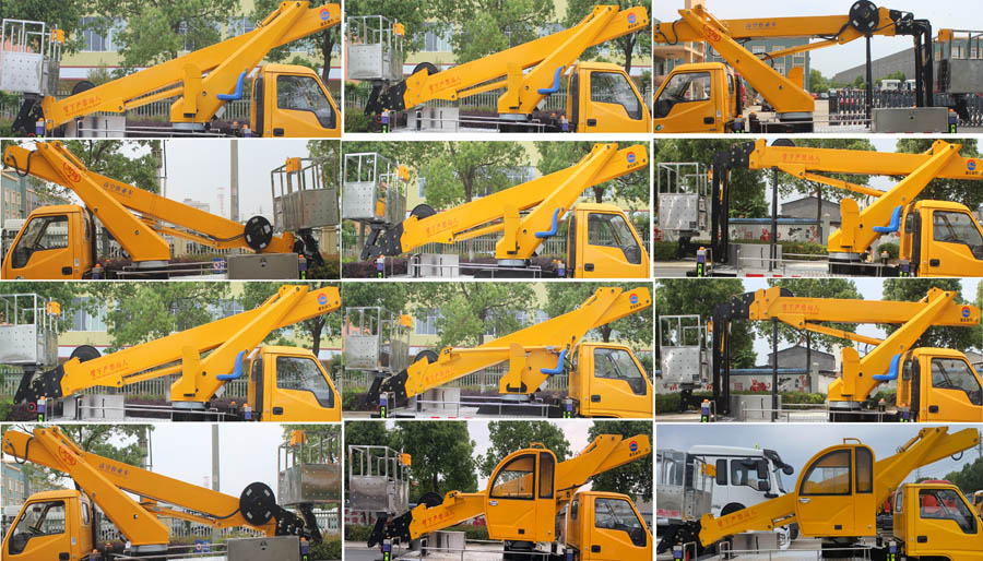 潤知星牌SCS5046JGKQL6高空作業(yè)車公告圖片