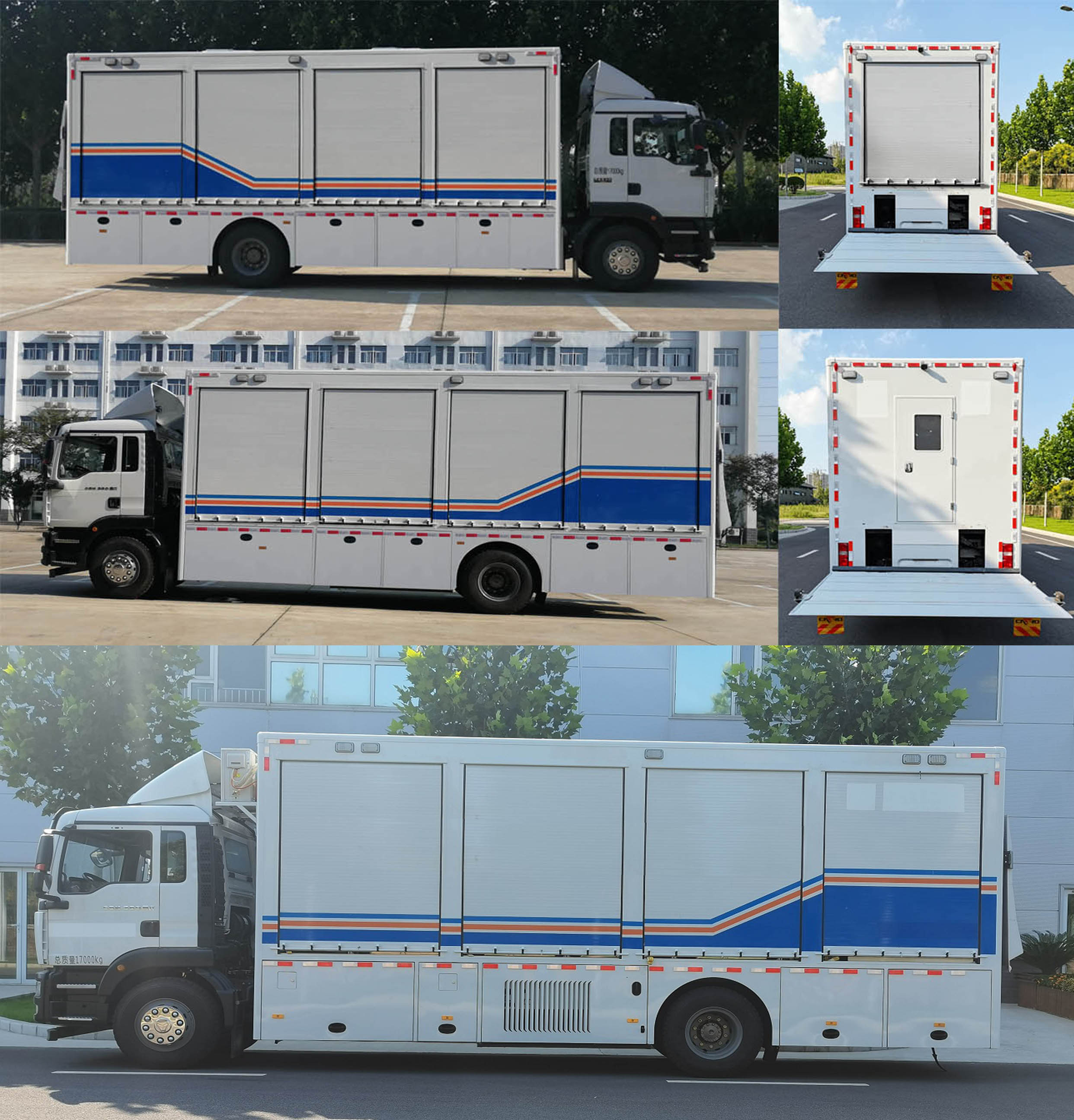 宇通牌ZK5170XZB61裝備車公告圖片