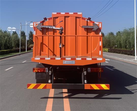 環(huán)科德恒牌LDH5181GSSCA灑水車公告圖片