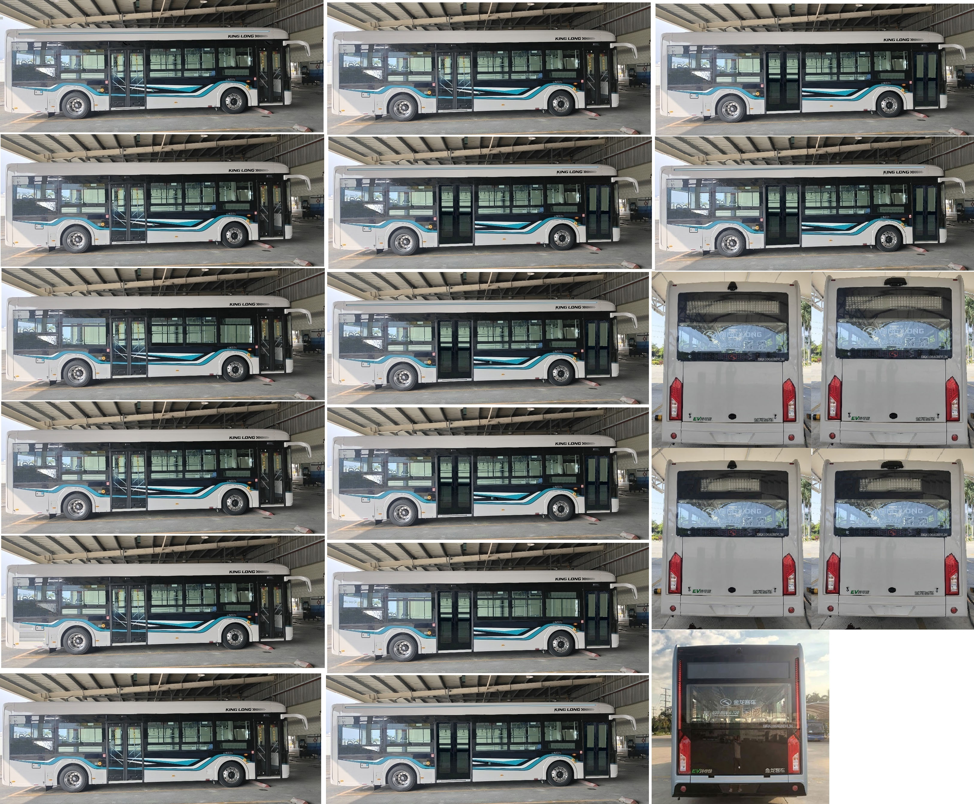 金龙牌XMQ6106AGBEVL36纯电动城市客车公告图片