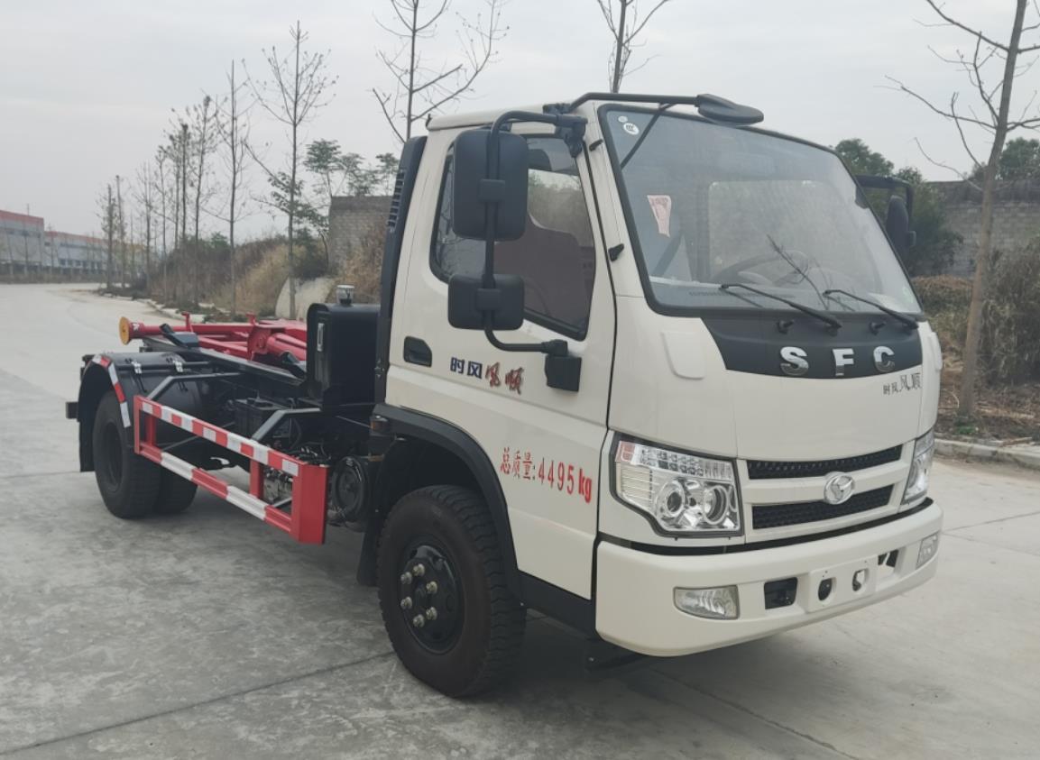 瑞力星牌RLQ5046ZXXSSF6車廂可卸式垃圾車公告圖片