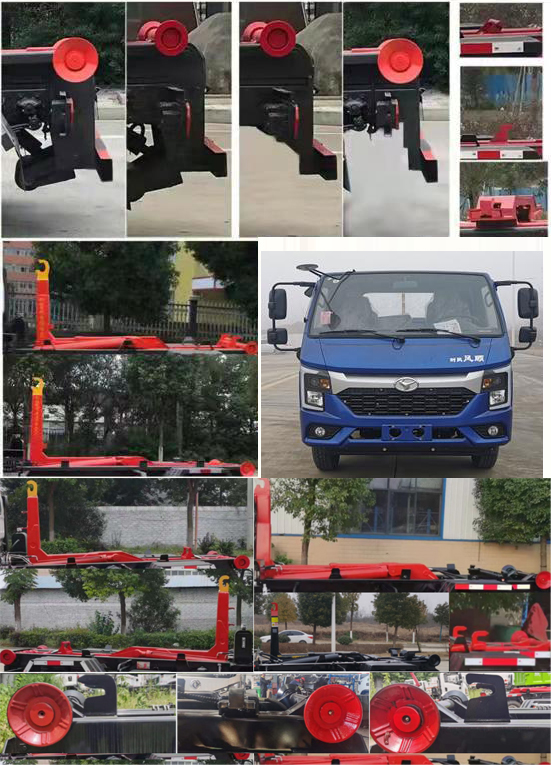 瑞力星牌RLQ5046ZXXSSF6車廂可卸式垃圾車公告圖片