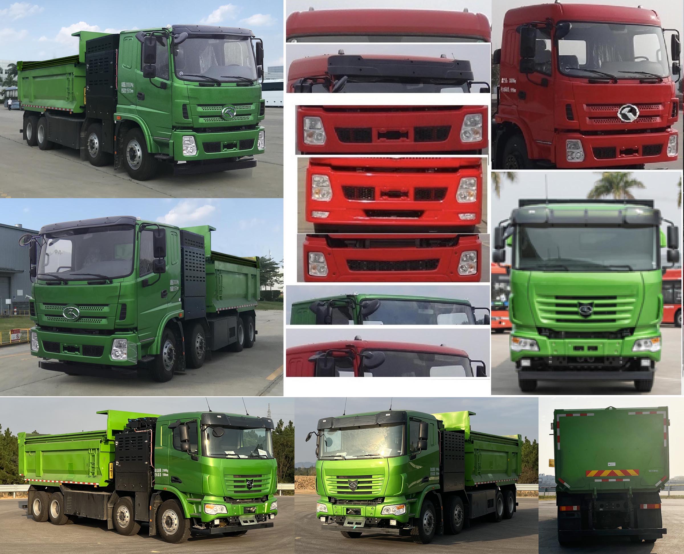 金龍牌XMQ5310ZLJFCEV燃料電池自卸式垃圾車公告圖片