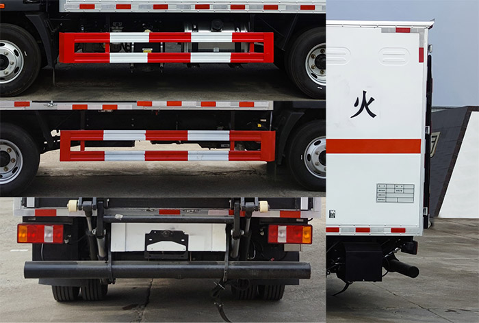 專力牌ZLC5047XQYZ6爆破器材運(yùn)輸車(chē)公告圖片