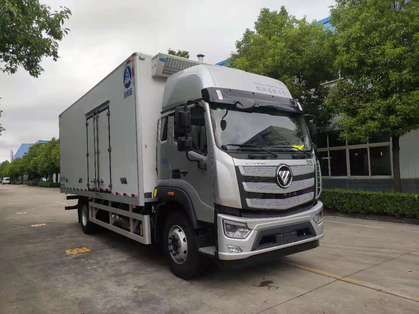 宛都旺牌HWD5180XLC-FT1冷藏車公告圖片