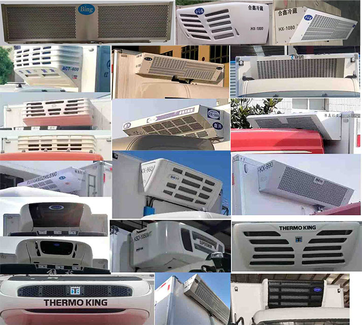 宛都旺牌HWD5180XLC-FT1冷藏車公告圖片