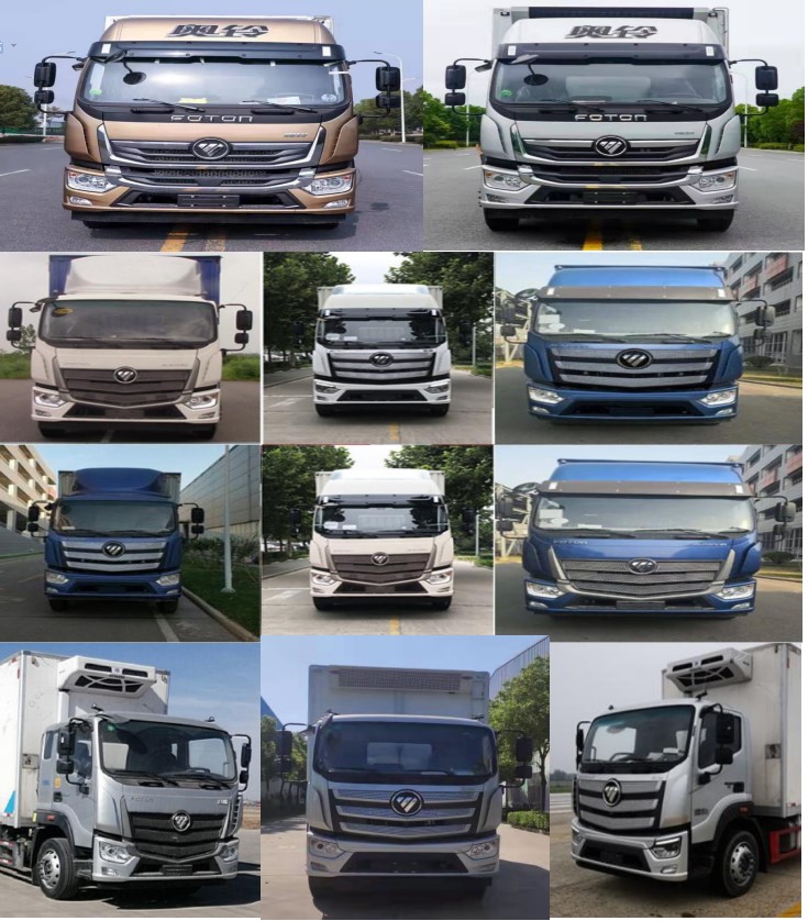 宛都旺牌HWD5180XLC-FT1冷藏車公告圖片