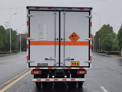 江特牌JDF5045XQYB6爆破器材運(yùn)輸車(chē)公告圖片