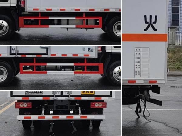 江特牌JDF5045XQYB6爆破器材運(yùn)輸車(chē)公告圖片