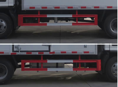 江特牌JDF5045XQYB6爆破器材運(yùn)輸車(chē)公告圖片