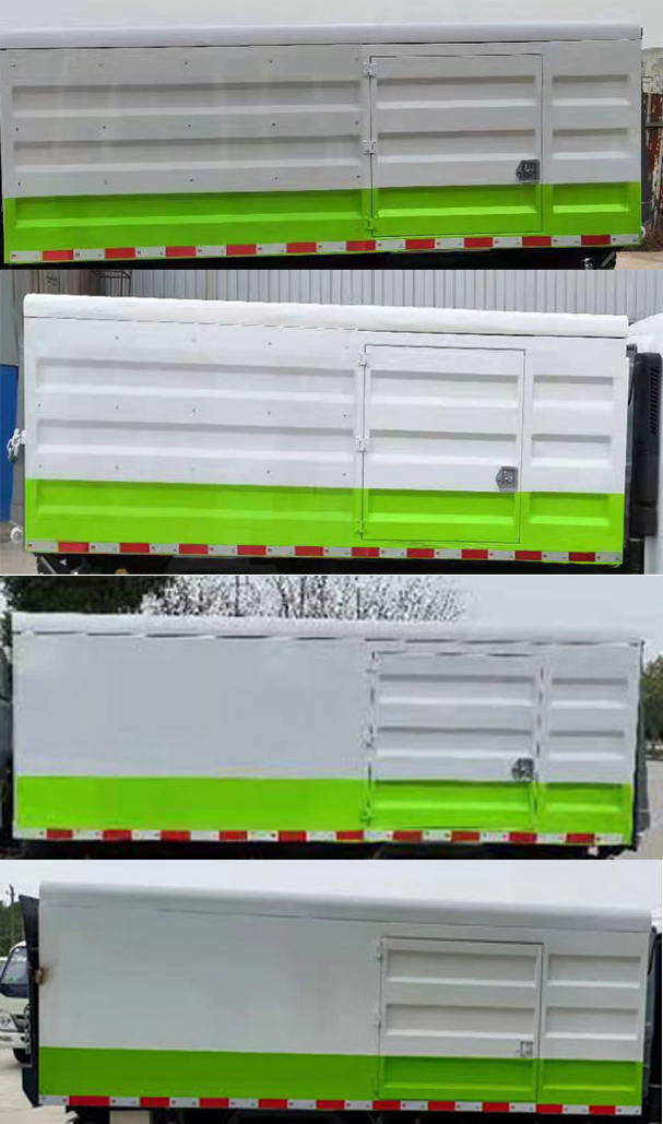 瑞力星牌RLQ5045XTYE6密闭式桶装垃圾车公告图片