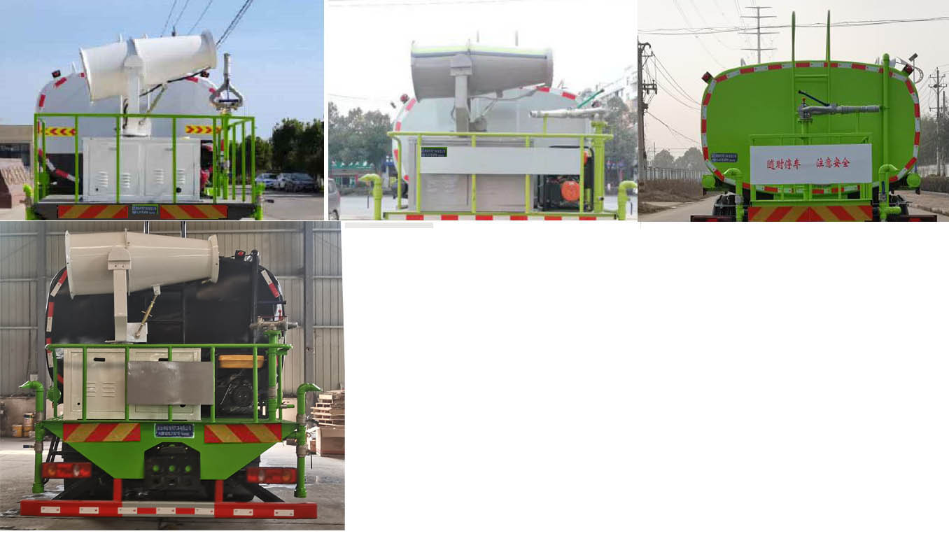 神綠通牌SLV5310GPSE綠化噴灑車公告圖片