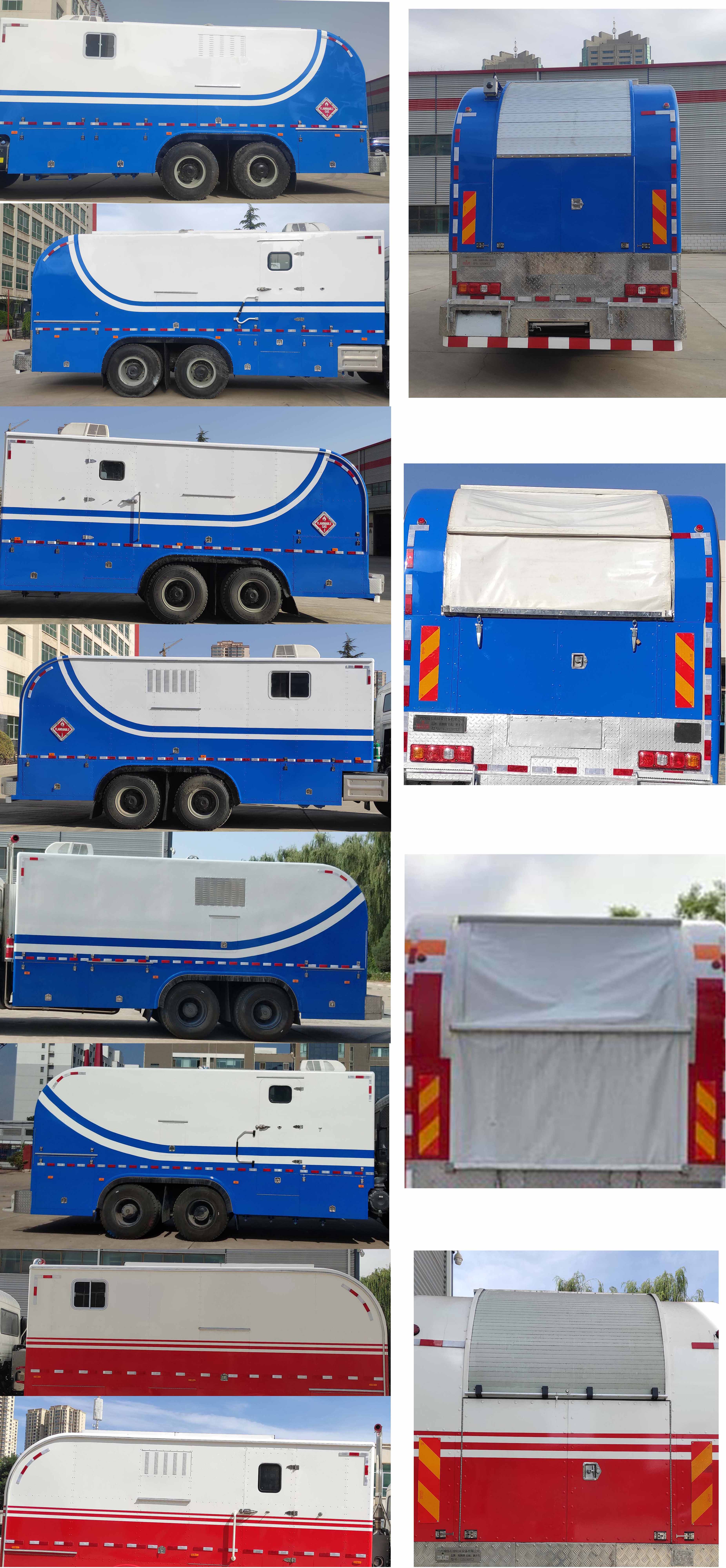 海獅牌LC5230TCJ測(cè)井車(chē)公告圖片