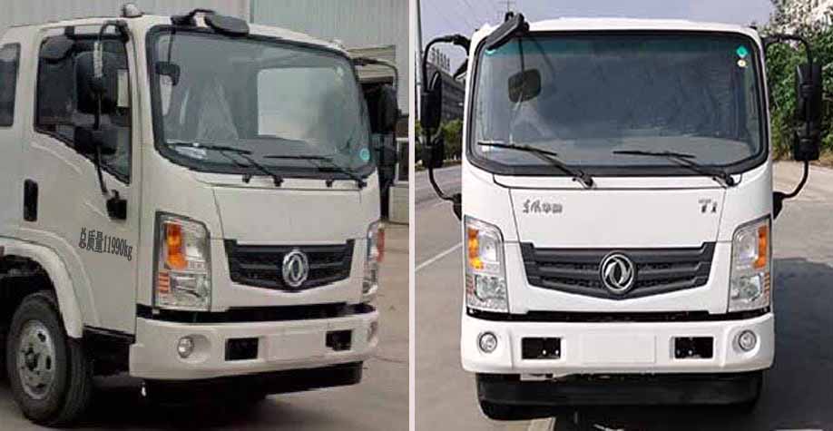 瑞力星牌RLQ5120GSSE6洒水车公告图片