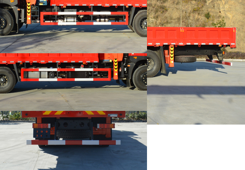 匯合牌HHH5250JSQHS6隨車起重運(yùn)輸車公告圖片