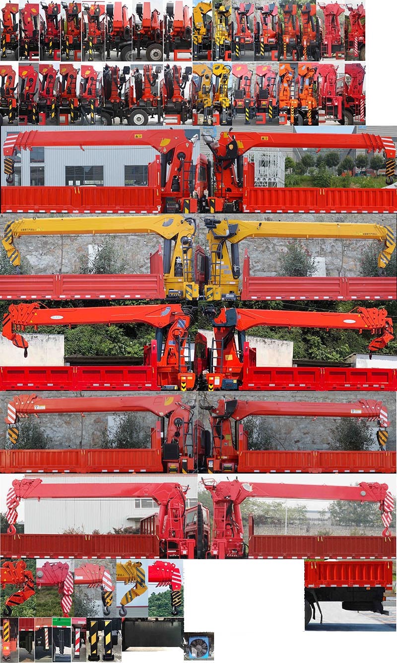 匯合牌HHH5250JSQHS6隨車起重運(yùn)輸車公告圖片