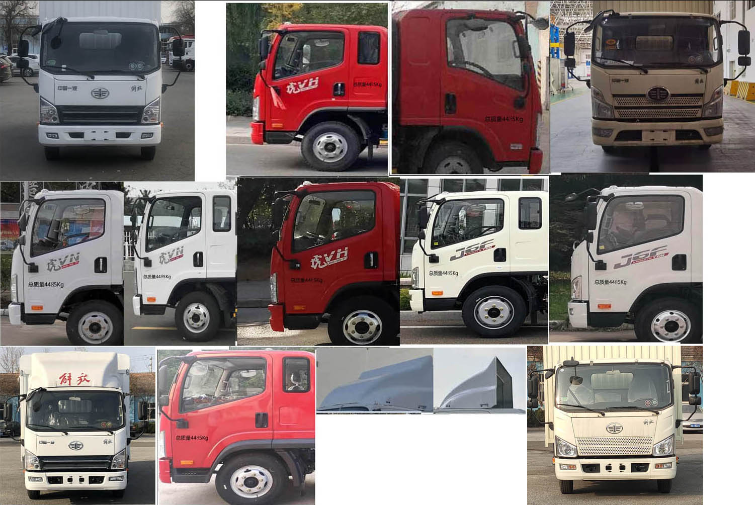 解放牌CA5040CCQP40K61L2E6A85畜禽运输车公告图片