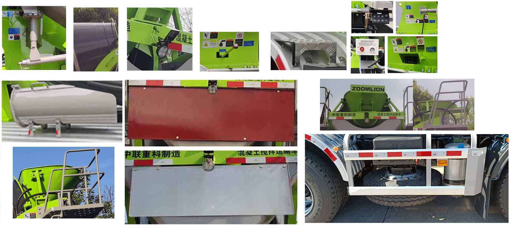 中聯(lián)牌ZLJ5310GJBJX2F混凝土攪拌運輸車公告圖片