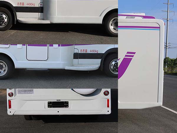 億多星牌WWW5040XLJNJ6旅居車公告圖片