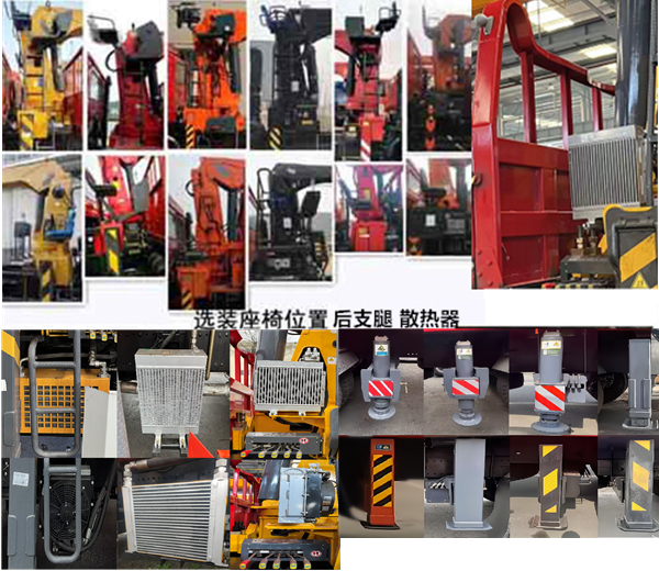 世技卡特牌XCL5317JSQ6随车起重运输车公告图片