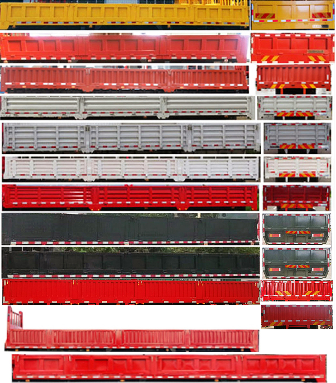 世技卡特牌XCL5317JSQ6随车起重运输车公告图片