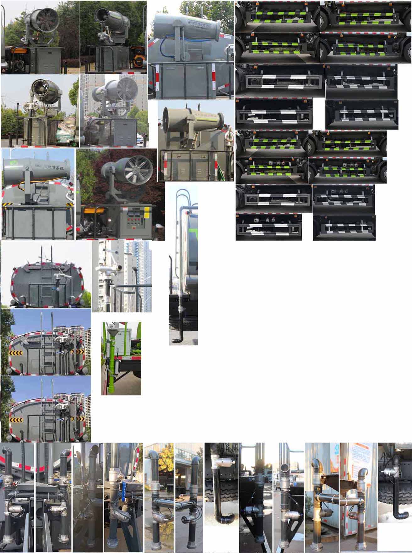 瑞力星牌RLQ5125GPSE6綠化噴灑車公告圖片