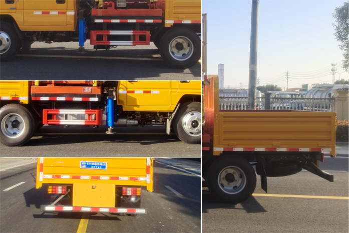 程力牌CL5045JGKA6DS高空作业车公告图片