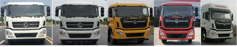 東風(fēng)牌DFZ5310GQWA12清洗吸污車公告圖片