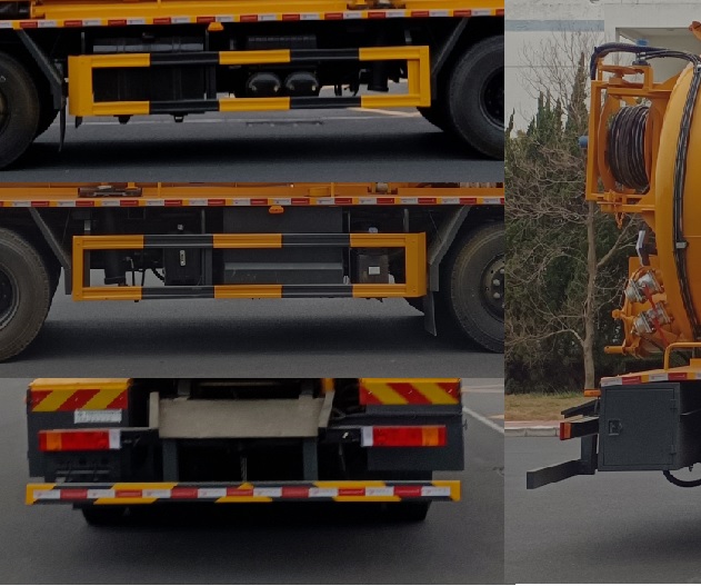 東風(fēng)牌DFZ5310GQWA12清洗吸污車公告圖片