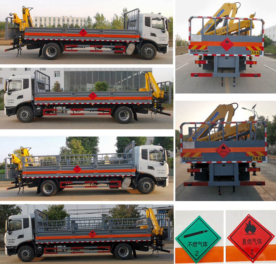 大力牌DLQ5184TQPDFH6氣瓶運輸車公告圖片