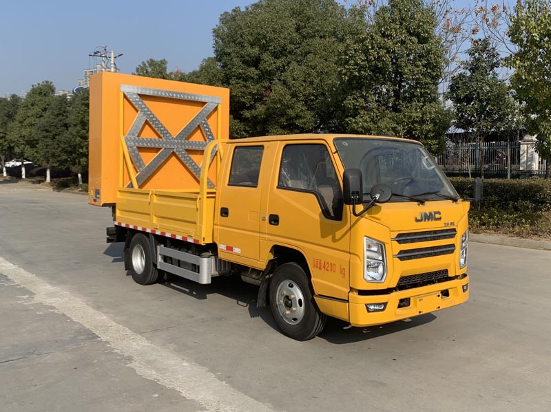 楚飞牌CLQ5040TFZ6JXY防撞缓冲车公告图片