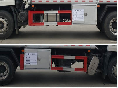 專威牌HTW5180GJYDC6加油車公告圖片