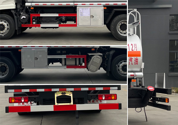 專威牌HTW5180GJYDC6加油車公告圖片