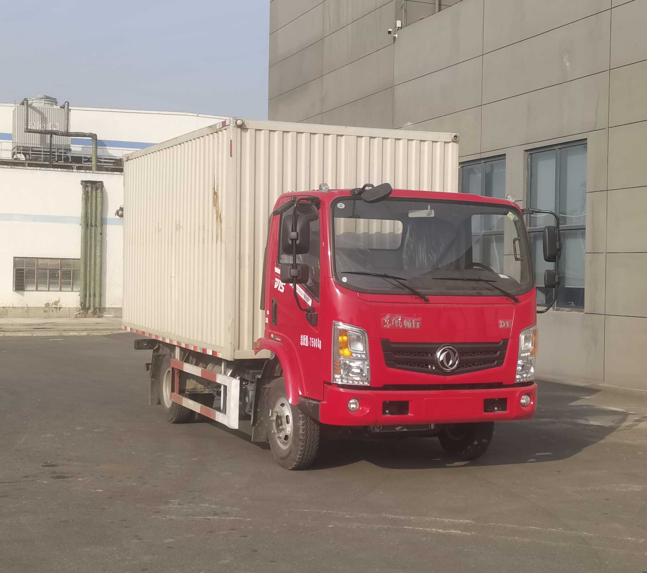 東風牌DFV5071XXYGP6D廂式運輸車公告圖片