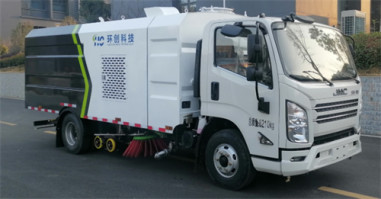 环创牌HCF5080TXS6JL洗扫车