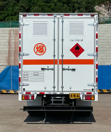 慶鈴牌QL5080XRYBUKAJ易燃液體廂式運(yùn)輸車公告圖片