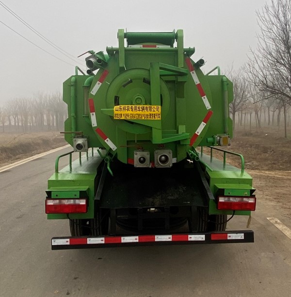 祥農(nóng)達(dá)牌SGW5041GQWCA6清洗吸污車公告圖片