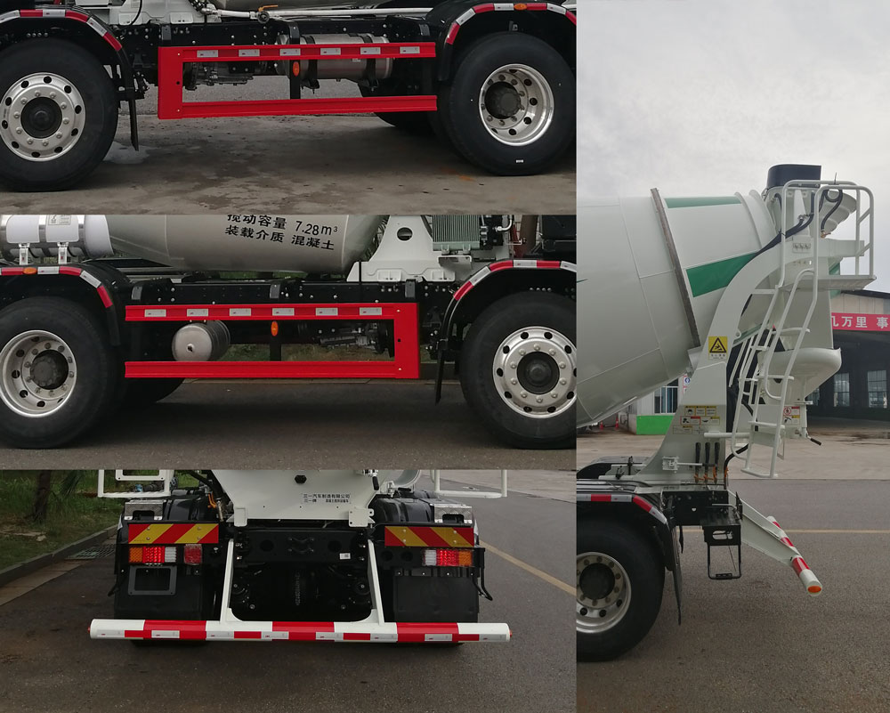 三一牌SYM5310GJB5BEV3換電式純電動混凝土攪拌運輸車公告圖片