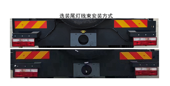 柳工牌CLG5182JQZ12汽车起重机公告图片