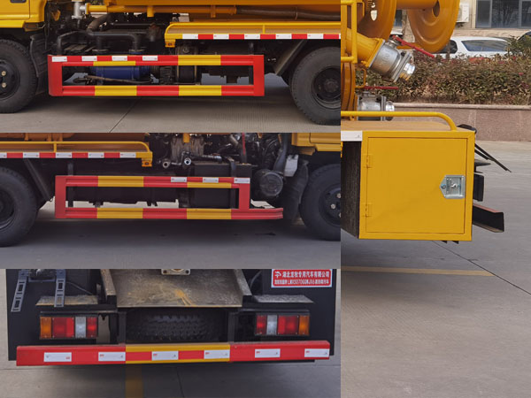 龍牧雙星牌LMX5070GQWJX6清洗吸污車公告圖片