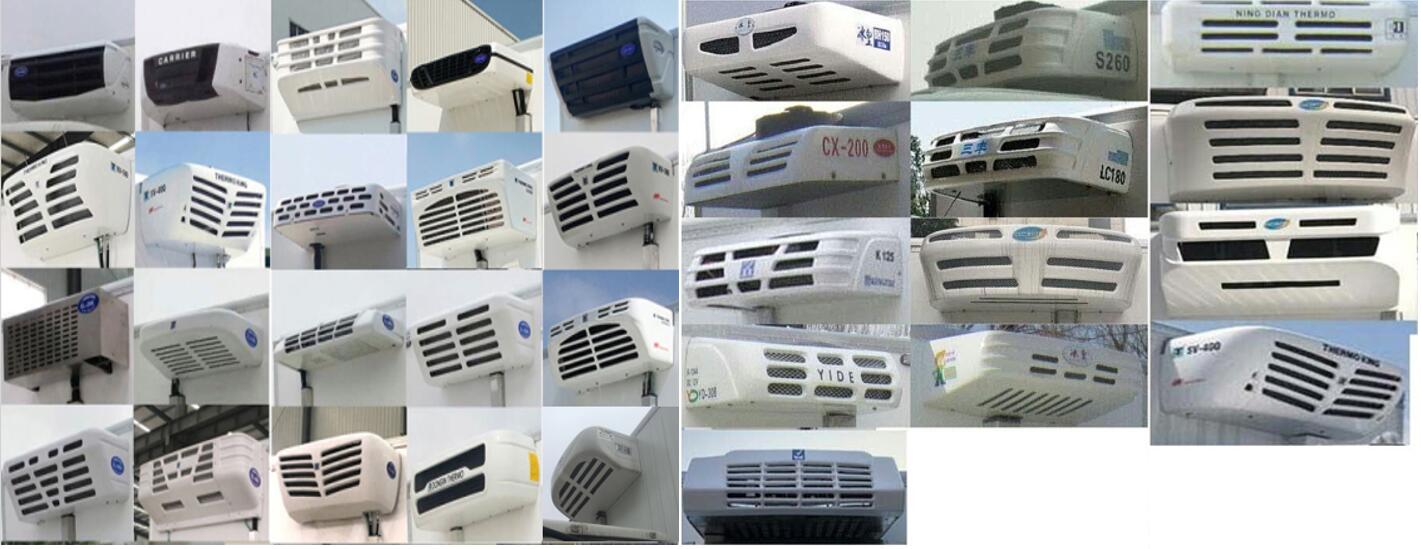 中壹迪牌DKV5040XLCBJ6EF冷藏車公告圖片