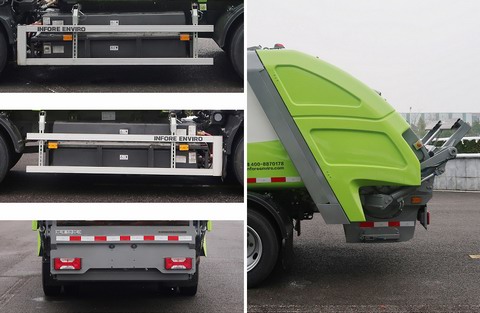 中聯(lián)牌ZBH5121ZYSSHABEV純電動(dòng)壓縮式垃圾車(chē)公告圖片