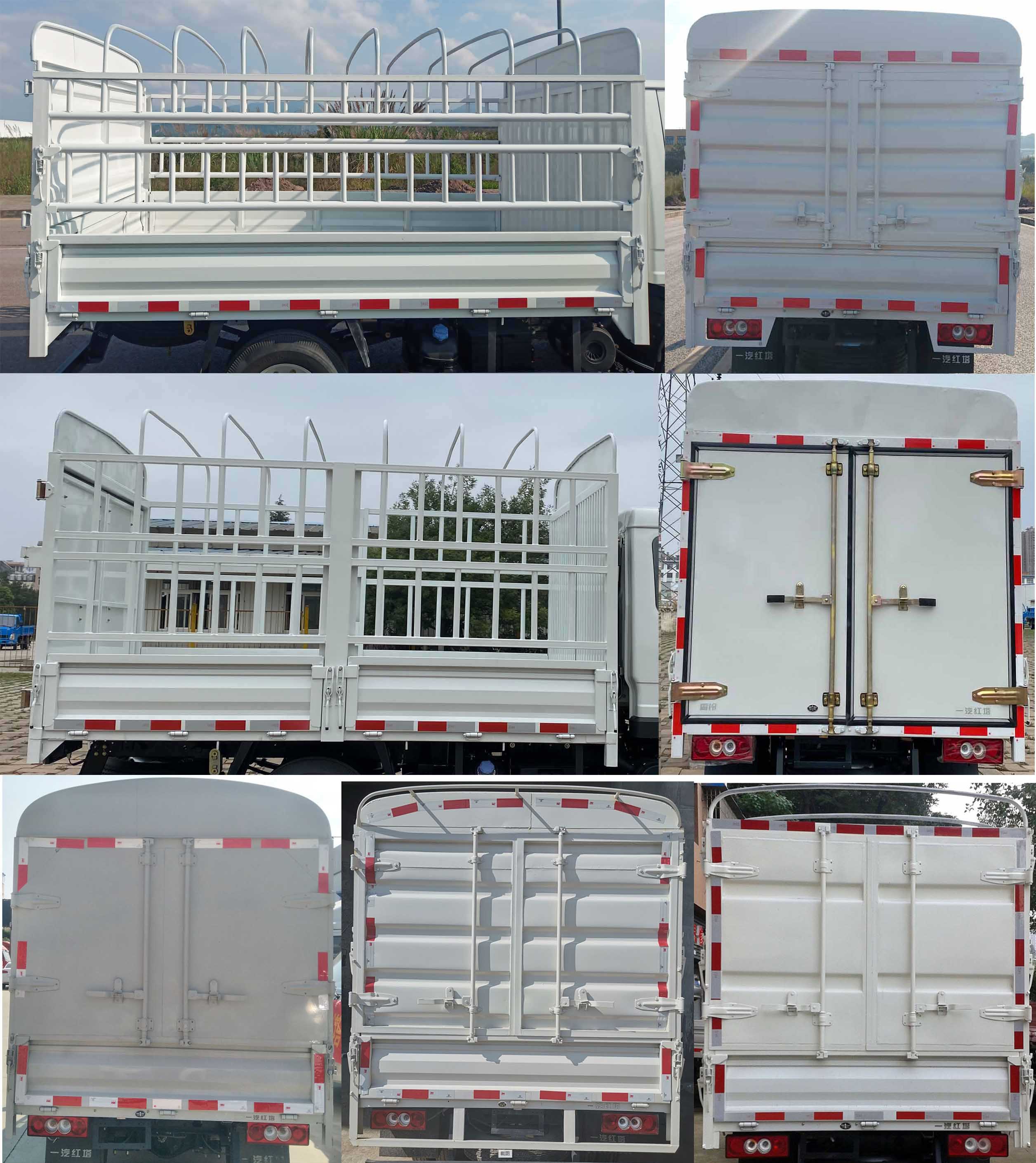 解放牌CA5030CCYQ3L1E6倉柵式運(yùn)輸車公告圖片