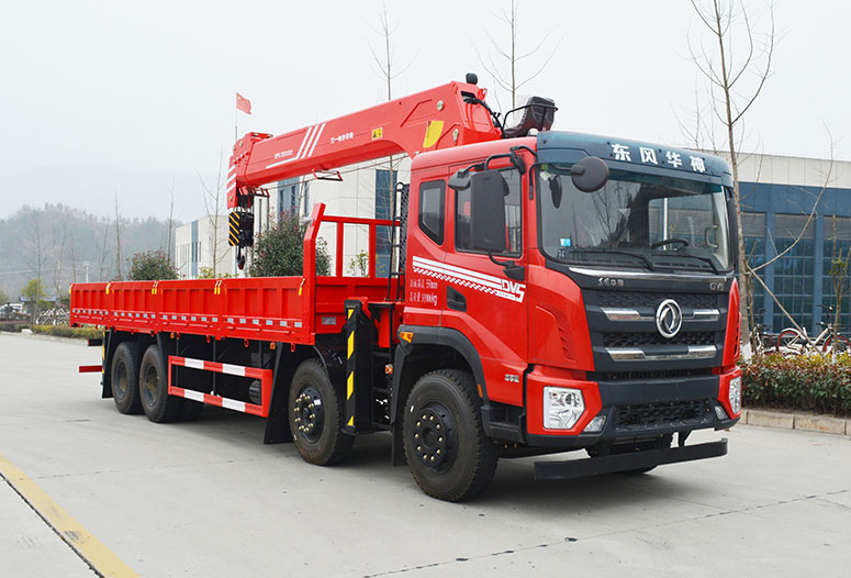 匯合牌HHH5311JSQHS6隨車(chē)起重運(yùn)輸車(chē)公告圖片