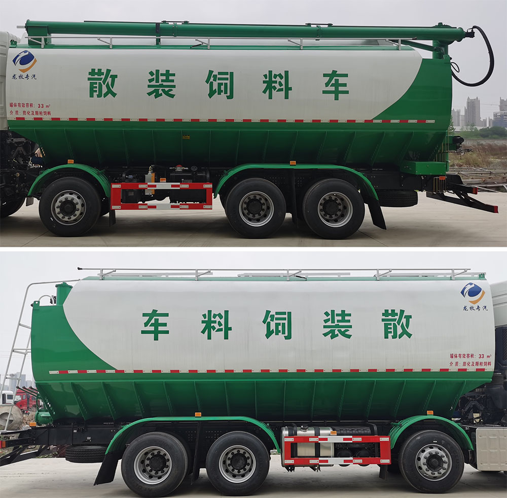 龍牧雙星牌LMX5311ZSLDF6散裝飼料運(yùn)輸車(chē)公告圖片