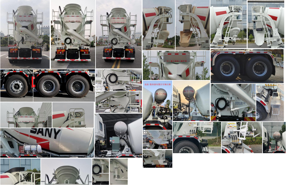 三一牌SYM5310GJB1F6混凝土攪拌運輸車公告圖片