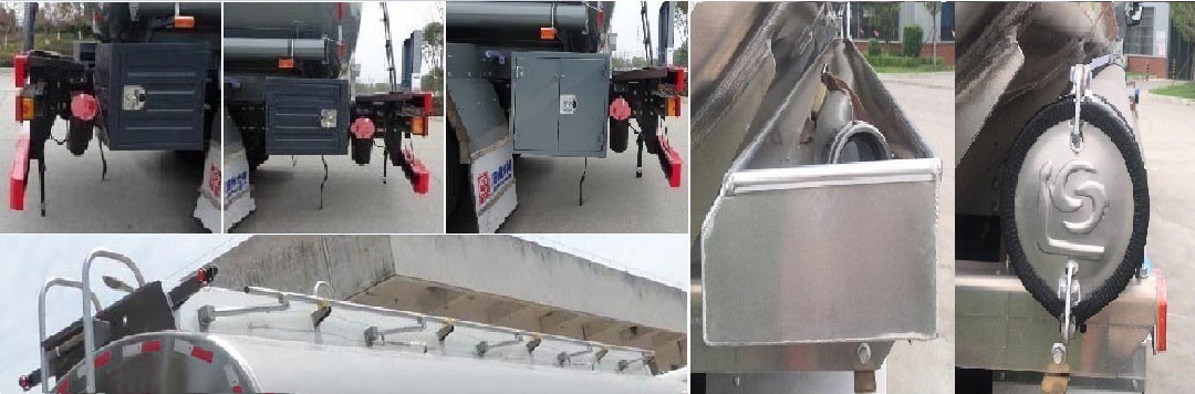 醒獅牌SLS5320GZWC6雜項(xiàng)危險(xiǎn)物品罐式運(yùn)輸車公告圖片