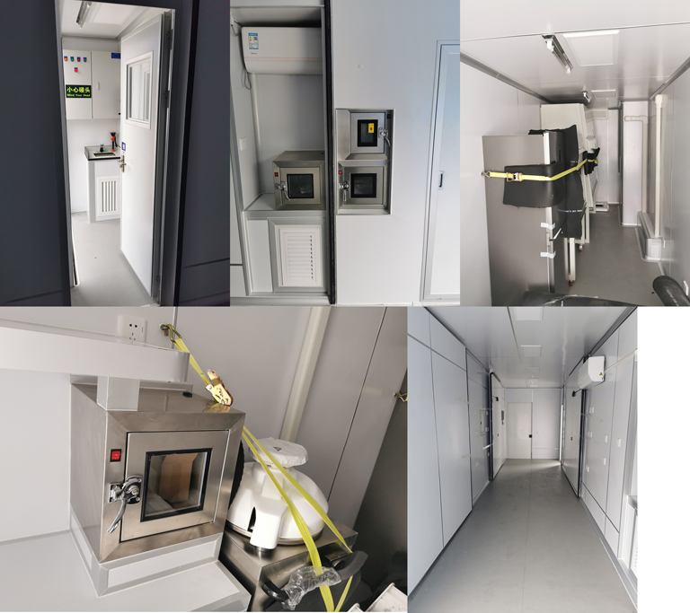 上元牌GDY5266XYLZN6醫(yī)療車公告圖片