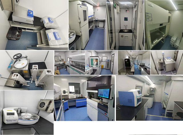 上元牌GDY5266XYLZN6醫(yī)療車公告圖片